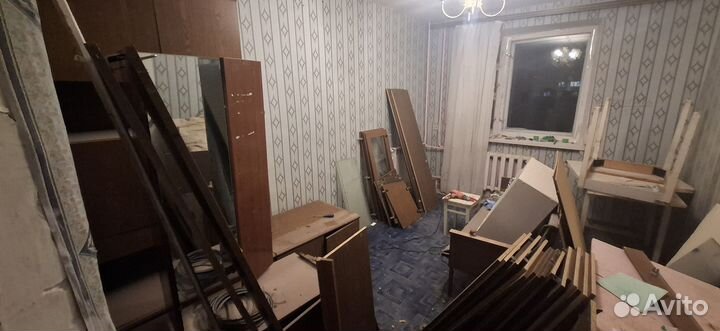 Ковры и паласы бу