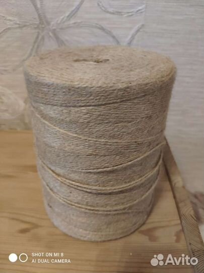 Шпагат джутовый