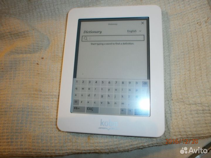 Kobo Mini