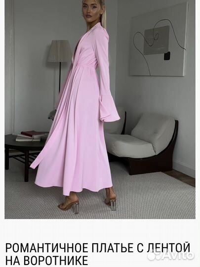 Розовое платье olso.Женское вечернее, размер m