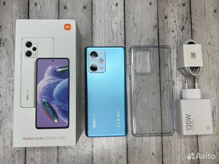 Xiaomi Redmi Note 12 Pro+, 8/256 ГБ