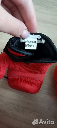 Детские боксёрские перчатки