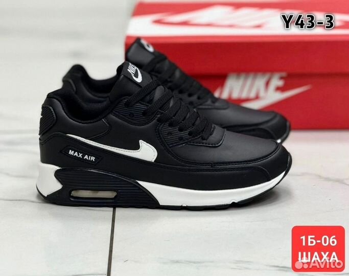 Кроссовки мужские nike air max