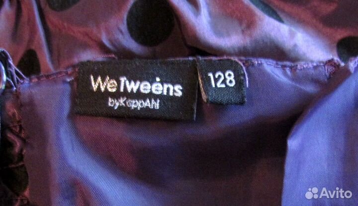 Платье WeTweens