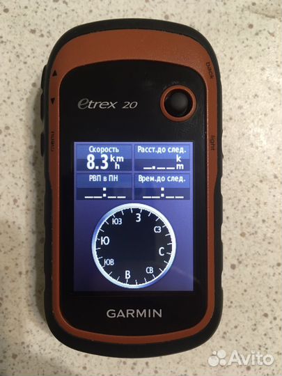 Garmin Etrex 20