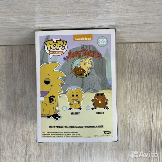 Funko Pop Angry Beavers 322 Norbert