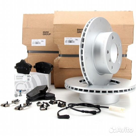 Диск тормозной передний BMW E81 E87