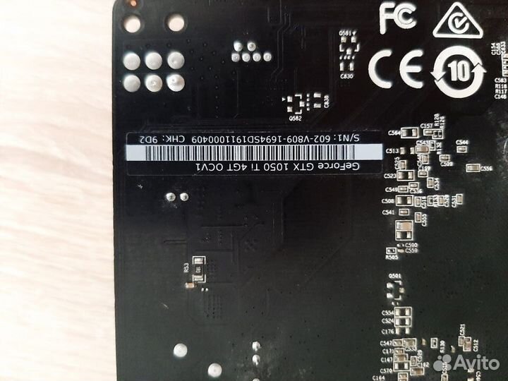 Видеокарта MSI GeForce GTX 1050 Ti 4GT