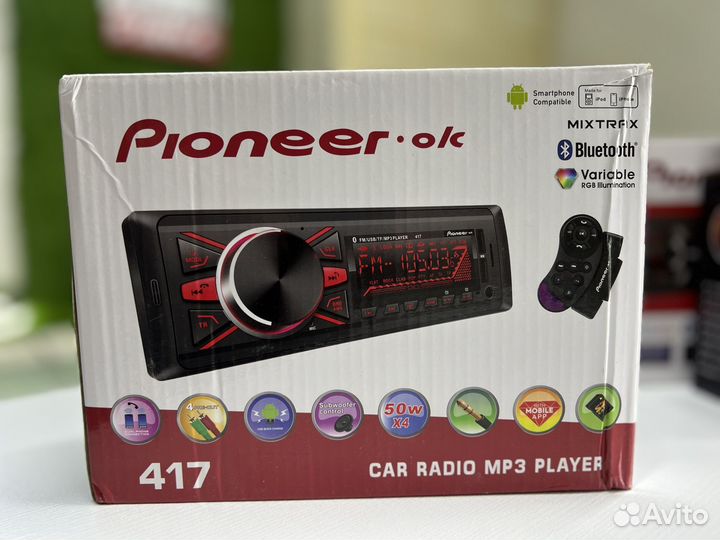 Автомагнитола pioneer