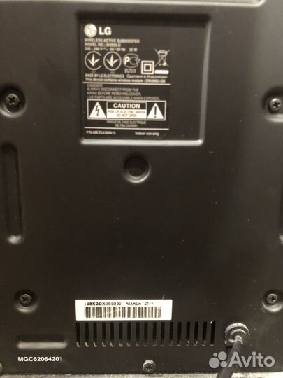 Sabwoofer LG SHX-55-D