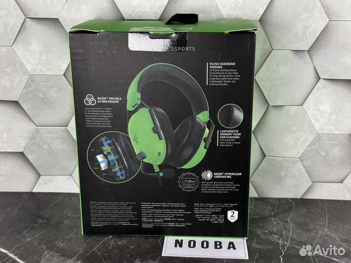 Razer BalckShark v2 X