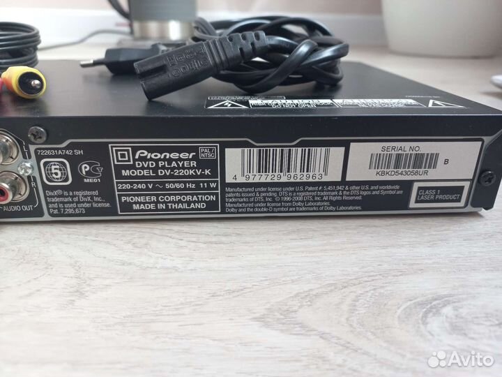 Dvd плеер pioneer dv220kv
