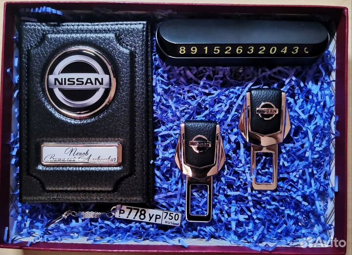 Подарочный набор на любой праздник, VIP подарок