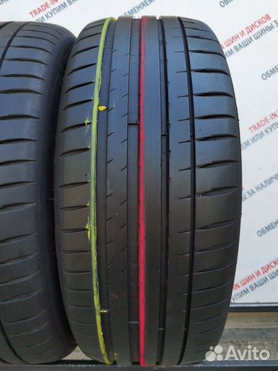 Michelin Pilot Sport 4 225/45 R19 96W