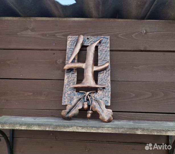 Ручная ковка