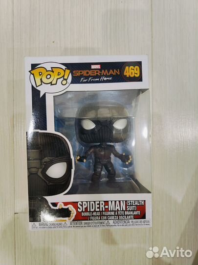 Funko pop spider man far from home