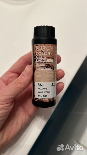 Redken color gels lacquers