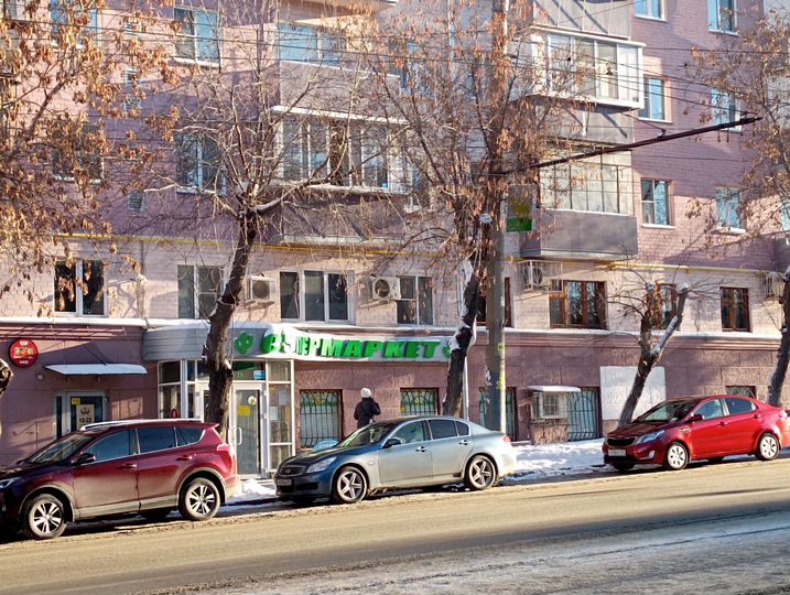 Свободного назначения, 252.7 м²
