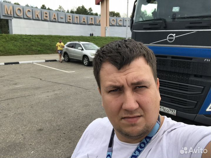 Водитель категорий B C E