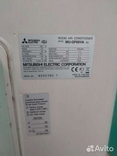 Сплит система mitsubishi MU-GF60VA