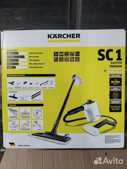 Пароочиститель karcher sc 1 easyfix