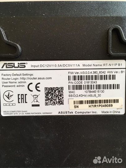 Asus RT-N12 B1, Wi-Fi роутер черный