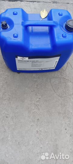 Масло гидравлическое 32 Fuchs 20 л. канистра