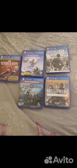 Игровые диски на ps4