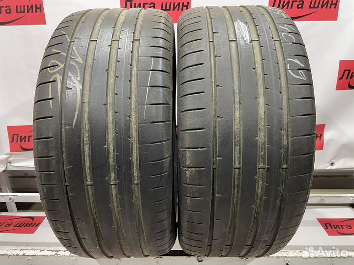 Dunlop SP Sport Maxx RT 2 255/40 R19