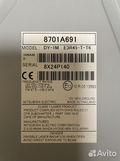 Магнитола для мицубиси паджеро спорт 3