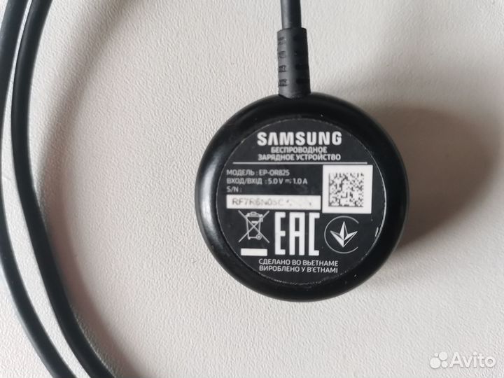 Беспроводная зарядка samsung Galaxy Watch