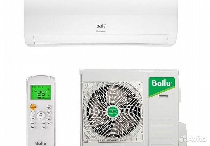 Сплит система с установкой