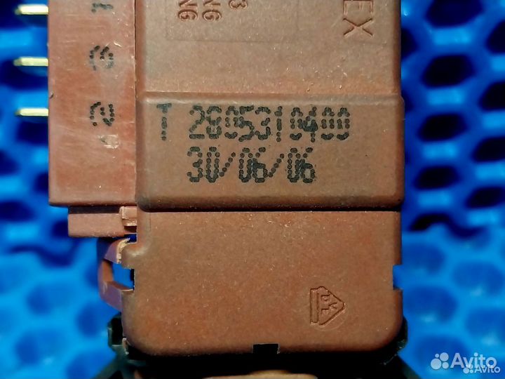 Замок люка убл стиральной машины beko