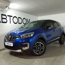 Renault Kaptur 1.3 CVT, 2021, 22 100 км, с пробегом, цена 2 297 000 руб.