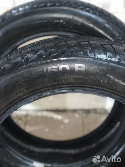 Continental ContiCrossContact Viking 255/50 R19