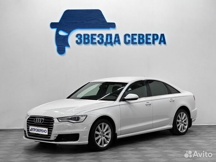 Audi A6 1.8 AMT, 2015, 148 852 км