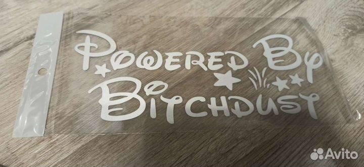 Наклейка на авто Новая