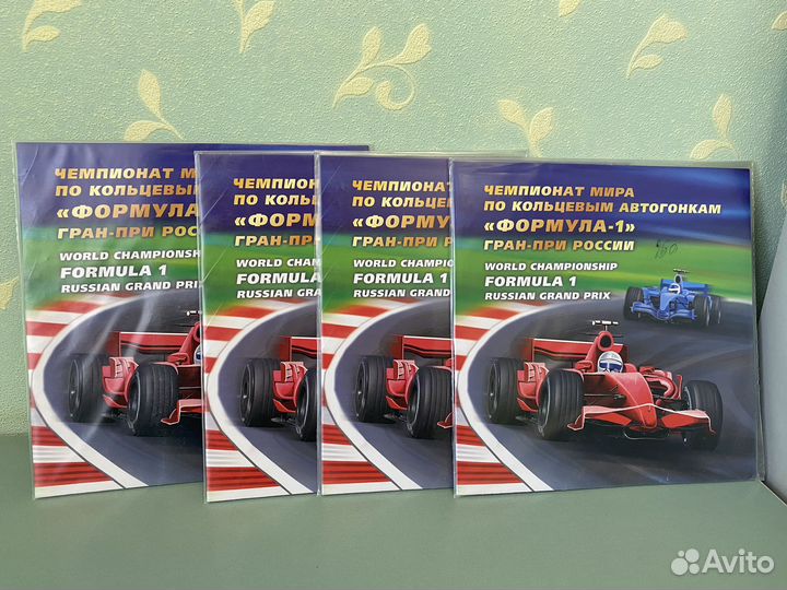Филателия