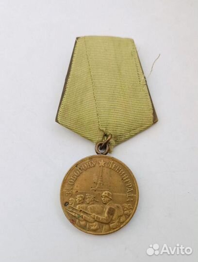 Медаль журнала аиф