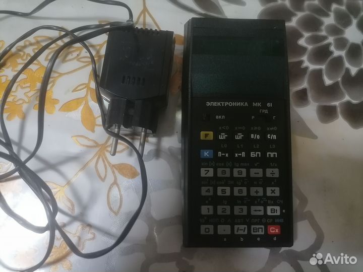 Калькулятор электроника мк 61