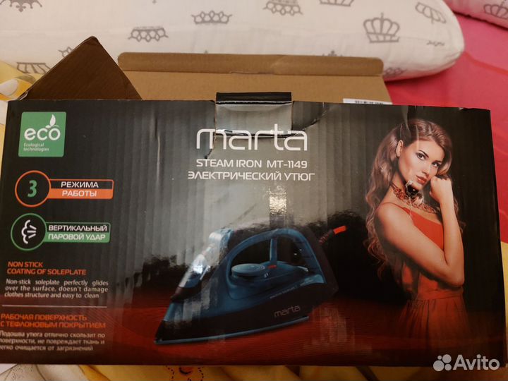 Утюг новый Marta