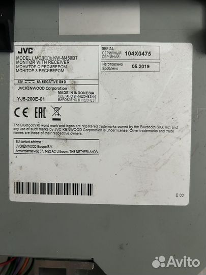 Магнитола JVC KW-M450BT