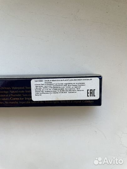 Консилер Estee lauder double wear
