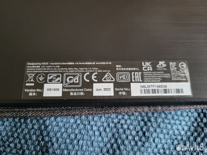 Монитор asus MB166B 15.6