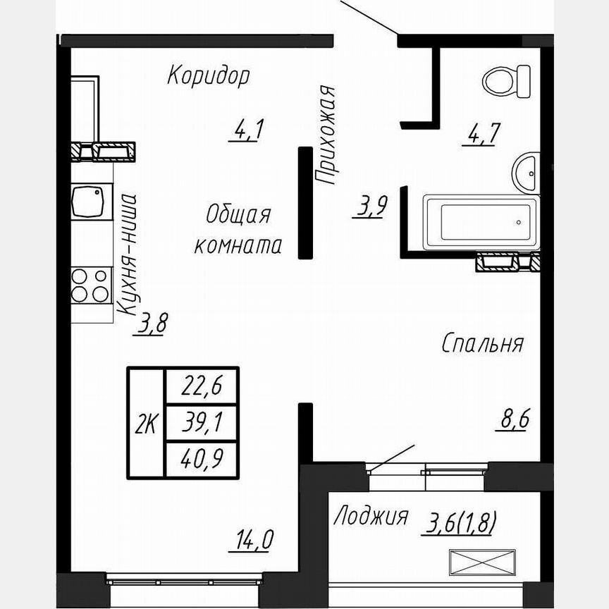 1-к. квартира, 40,9 м², 8/17 эт.