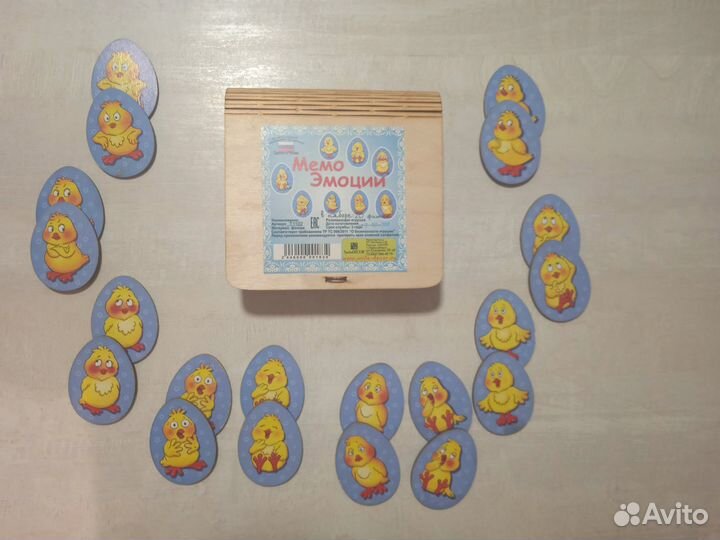 Мемо эмоции (цыплята)