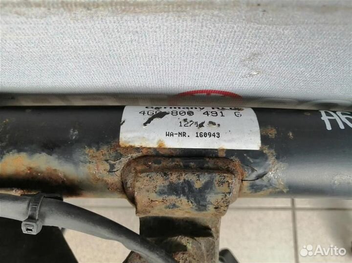 Фаркоп поворотный Audi A6 4G 20112018