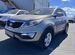 Kia Sportage 2.0 AT, 2013, 118 000 км с пробегом, цена 1350000 руб.