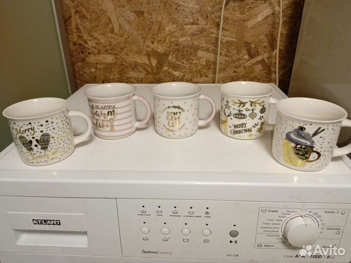 Кружки 6 шт, объем 350 мл