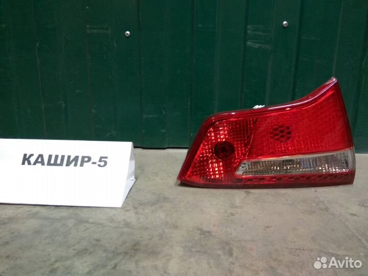 Задняя фара Киа Рио 3